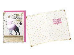 Kartka urodzinowa z kopertą Pudelek - 1 szt.