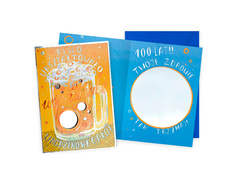 Kartka urodzinowa z lusterkiem Piwo - 1 szt.