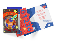 Kartka urodzinowa z wymiennymi cyframi Piłka - 1 szt.