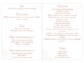 Weselne menu - 4 szt.