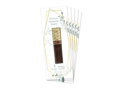 Podziękowanie dla gości Merci na Komunię Świętą - 5 szt.