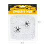 Biała pajęczyna z pająkami na Halloween - 20 g - 1 op.