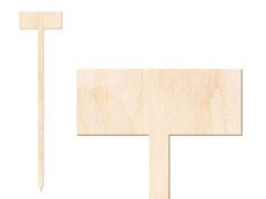 Tabliczka do oznaczania roślin czysta - 1 szt.