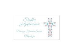 Naklejki personalizowane na pudełka na ciasto - 30 szt.
