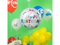 Balon foliowy Auta - 45 cm - 1 szt.