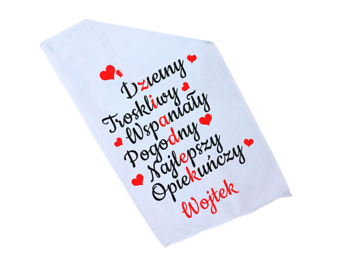 Ręcznik personalizowany na dzień dziadka - 30x50 cm