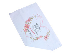 Ręcznik personalizowany na dzień babci - 30x50 cm