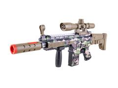 Pistolet maszynowy moro - 53 cm - 1 szt.