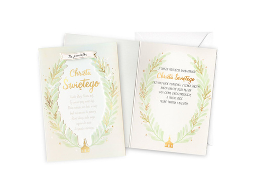 Pamiątka Chrztu Świętego - 16.6 x 11.7 - 1 szt.