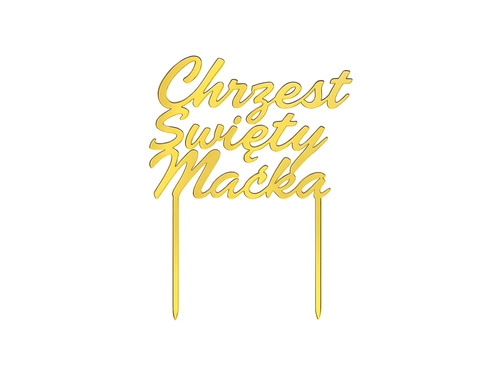 Topper z na tort z pleksi złoty personalizowany Chrzest Święty - 1 szt.