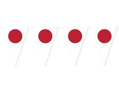 Baner wiszący Flaga Japonii - 5 m