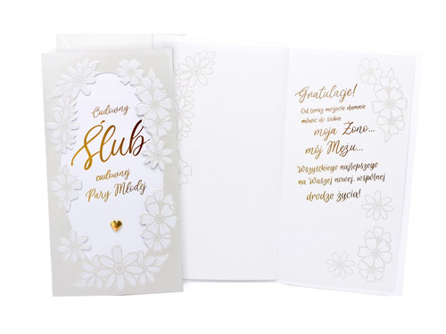 Kartka prezentowa na ślub z kopertą - 11,4 x 21,5 cm - 1 szt.