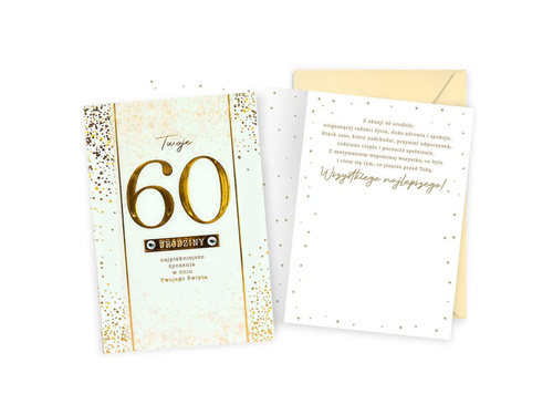 Kartka na sześćdziesiąte urodziny - 16.6 x 11.7 cm - 1 szt.