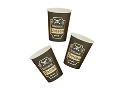 Kubeczki papierowe -Trucizna - 250 ml - 8 szt.