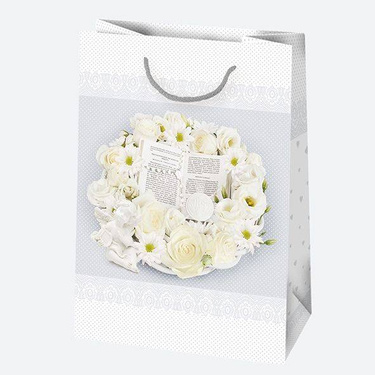 Torebka prezentowa na I Komunię Świętą - 1 szt.