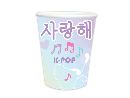 Kubeczki papierowe K-POP - 250 ml - 6 szt.