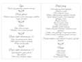 Weselne menu - 4 szt.