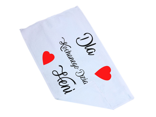 Ręcznik personalizowany na dzień dziadka - 30x50 cm