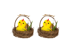 Kogucik Wielkanocny w Koszyku ze skorupką - 3 cm - 2 szt.