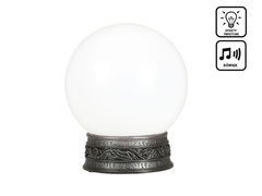 Magiczna kula czarownicy - 1 szt.