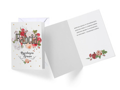 Kartka z kopertą na Dzień Babci - 1 szt.