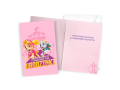 Kartka urodzinowa dla dziecka Psi Patrol - 11 x 17 cm 1 szt.